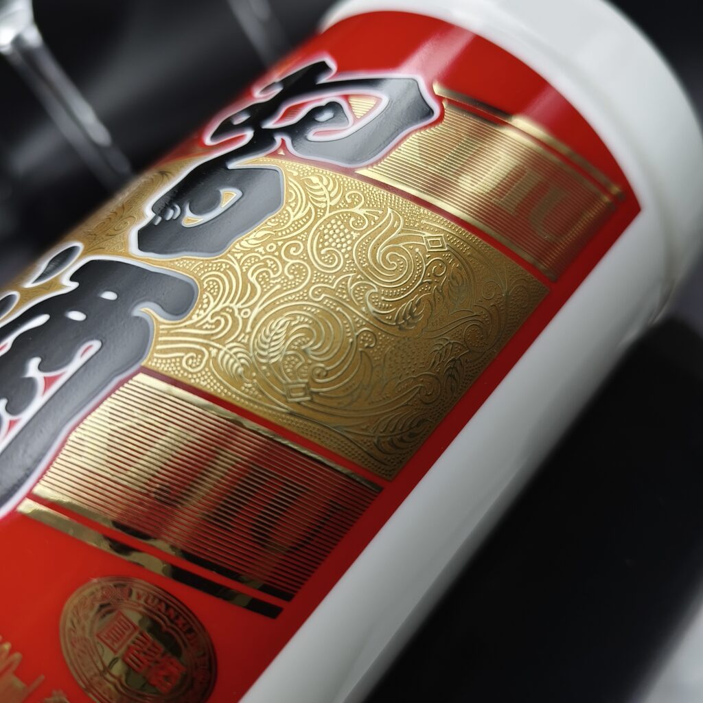 Custom Decoration high precision screen printed gold foil spirits bottle