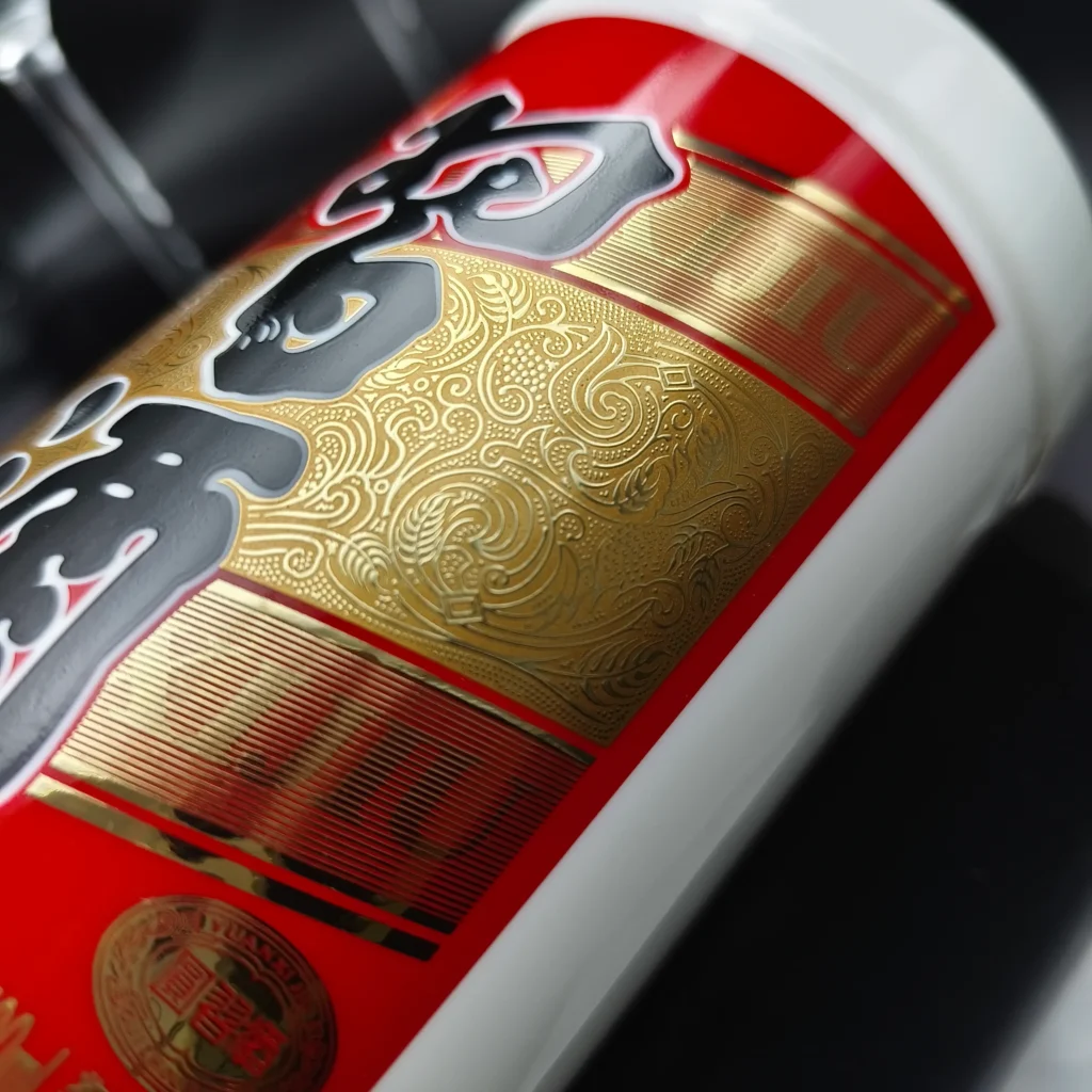 Custom Decoration Luxury gold hot stamping and metallic foil accents on glass spirits packaging