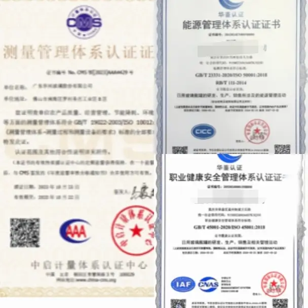 International certifications for occupational health, energy management, and measurement systems in glass manufacturing
